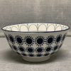 Kitchen Relish Decor | Stamped Bowl - Black Navy Sun