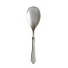 Table Relish Decor | Match Pewter Violetta Wide Serving Spoon